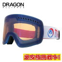 ドラゴン ゴーグル ミラーレンズ レギュラーフィット DRAGON NFXs 642-9400 スポーツ メンズ レディース スキーゴーグル スノーボードゴーグル スノボ
