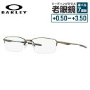 【選べる無料レンズ → PCレンズ・伊達レンズ・老眼鏡レンズ】 オークリー メガネフレーム リミットスウィッチ OAKLEY LIMIT SWITCH OX5119-0352 52サイズ スクエア ユニセックス メンズ レディース 【国内正規品/保証書付き】