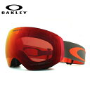 オークリー ゴーグル 2018-2019新作 フライトデッキ XM プリズム ミラーレンズ アジアンフィット OAKLEY FLIGHT DECK XM OO7079-25 ユニセックス メンズ レディース スキーゴーグル スノーボードゴーグル スノボ