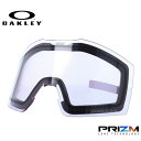 オークリー ゴーグル交換レンズ フォールライン XM(M) プリズム OAKLEY FALL LINE XM(M) 103-137-010 平面ダブルレンズ 曇り止め スポーツ スノーボード スキー 紫外線 UVカット 雪 冬 ブランド 記念日 敬老の日 クリスマス