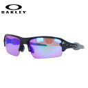 オークリー サングラス OAKLEY フラック2.0 FLAK2.0 OO9271-05 61 プリズムゴルフ ポリッシュドブラック アジアンフィット PRIZM GOLF プリズムレンズ ゴルフ メンズ レディース スポーツ オークレー UVカット