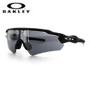 オークリー サングラス OAKLEY レーダーEVパス RADAR EV PATH oo9275-01 135 マットブラック アジアンフィット ミラーレンズ スポーツ メンズ レディース オークレー UVカット