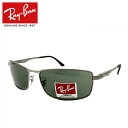 【海外正規品】レイバン Ray-Ban サングラス RB3498 004/71 61サイズ シルバー/グリーン ACTIVE LIFE STYLE アクティブスタイル メンズ レディース RayBan UVカット 新品