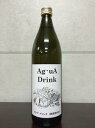 アグアドリンク×1本 【酵素ドリンク 酵素 健康 飲用 酵素...