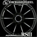 ヨコハマ アドバン レーシング RS2 RSII アルミホイール 18×8.5J 5/100 +45 セミグロスブラック