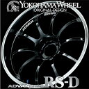 ヨコハマ アドバン レーシング RS-D RSD アルミホイール 18×7.5J 5/114.3 +48 マシニング&ブラック