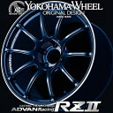 ヨコハマ アドバン レーシング RZ2 RZII アルミホイール 18×7.5J 5/100 +50 レーシングインディゴブルー&リング