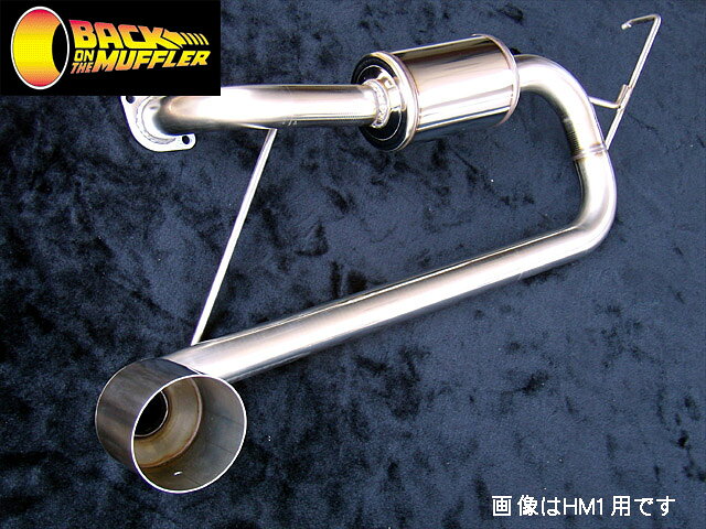 ̵Хå󥶥ޥե顼 FATޥե顼 Х⥹ HM1 E07Z 019 