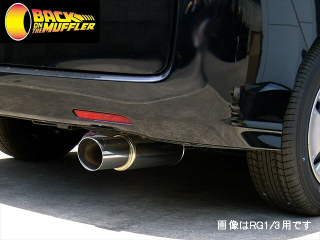 ̵Хå󥶥ޥե顼 FATޥե顼 ƥåץ若 RG13 K20AK24A 055