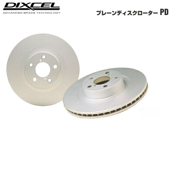 ディクセル ブレーキローター PD マツダ プロシードレバンテ TJ52Wフロント 371 4069 フロント用左右1セット 離島・沖縄：配送不可