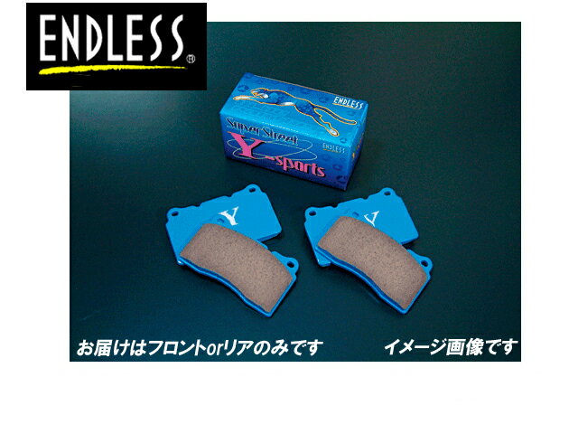 ɥ쥹 ENDLESS ֥졼ѥå SSY-sports ꥢ  RT1 1800 H192