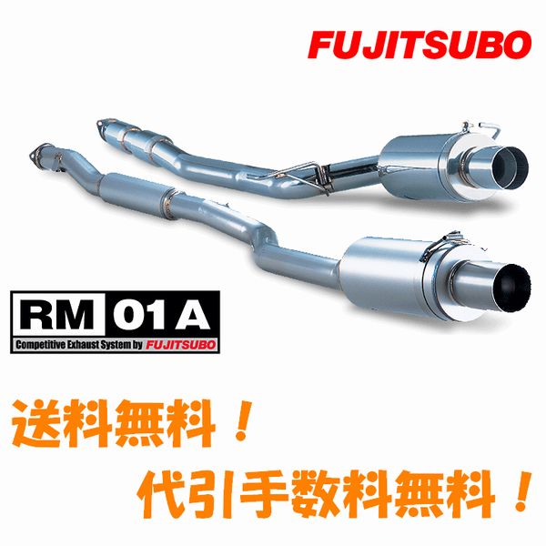 եĥ ޥե顼 RM01A CR-X E-EF8 B16Aӵ̡1600cc H19H42 ̵ ̵