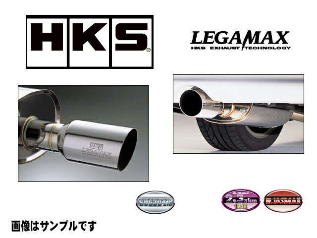 HKS リーガマックス マフラー コペン LA-/ABA-L880K JB-DET 02/06-