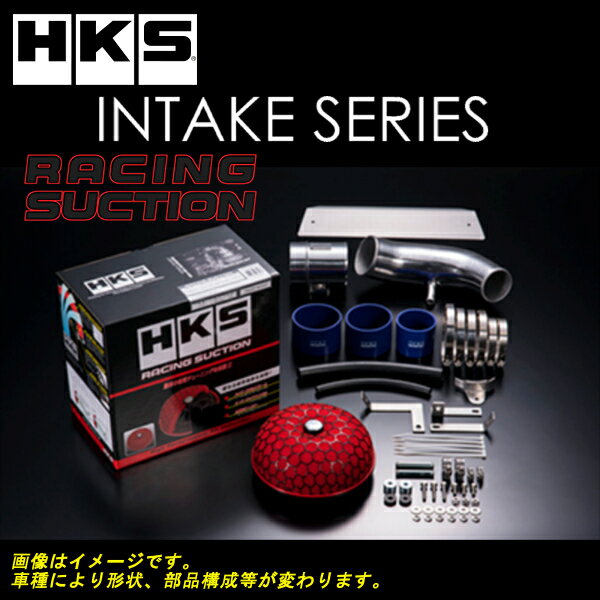 HKS エアクリーナーキット レーシングサクション ノア DBA-ZRR70G 3ZR-F…...:optionalhowa:11425381