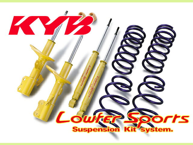 KYB カヤバ ローファースポーツキット1台分 トッポBJ H41A 98/8〜