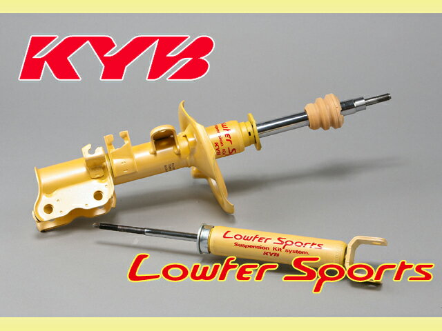 カヤバKYB ローファースポーツ 1台分 ムーヴ L160S (EFDET 02/10〜 (R ショックアブソーバー