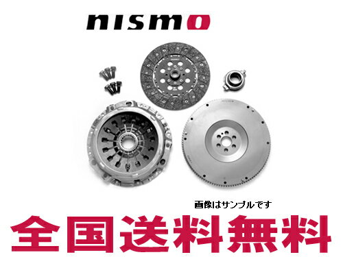 ニスモ NISMO スポーツクラッチキット ディスクタイプ：カッパーミックス スカイラインGT-R BCNR33 RB26DETT