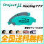 プロジェクトミュー ブレーキパッド Racing777 1台分 プリメーラカミノ HP11(M/T) 97/9〜 送料無料 代引無料