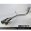 ロッソモデロ マフラー レジーナ TS セレナ DBA-CC25 H17/5〜H22/3 MR20DE