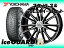 YOKOHAMA スタッドレス ice GUARD IG60 215/45R17 & カシーナ FV7 17×7.0 114.3/5H + 53 アルテッツアジータ JCE10W / JCE15W