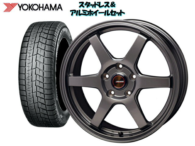 ヨコハマ スタッドレス アイスガード シックス IG60 185/65R14 R2852 & J-TECH S6-GM 14×5.5 100/4H + 38 ホンダ ドマーニ MB3 / MB4 / MB5 1997/1〜 離島・沖縄配送不可