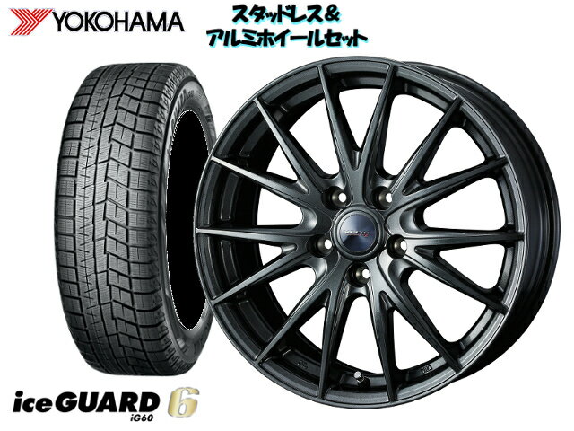 ヨコハマスタッドレス IG60 155/70R13 R2790 &ヴェルヴァスポルト2 13 x 4.0 100/4H + 45 ミツビシ ミニカバン H42A 1998/10 〜 39147 離島・沖縄配送不可