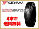 【数量限定】 YOKOHAMA スタッドレスタイヤ SY01V 195/80R15 107/105L
