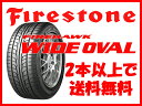 正規品 Firestone タイヤ FIREHAWK WIDE OVAL 225/45R19 225/45-19 225-45-19インチ