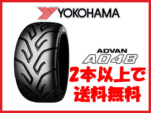 YOKOHAMA タイヤ ADVAN A048 205/60R13 205/60-13 205-60-13インチ