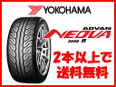 ヨコハマ タイヤ アドバン ネオバ AD08R 255/35R18 255/35-18 255-35-18インチ 2本以上で送料無料