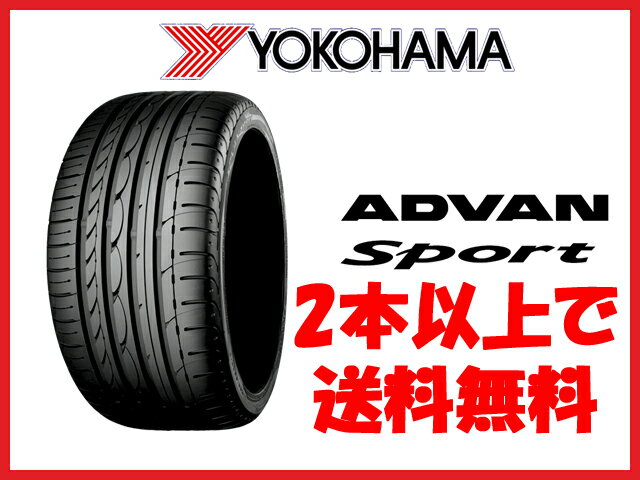 ヨコハマ タイヤ アドバンスポーツ V103 255/30R20 （92Y） レインフォースド2本以上で送料無料