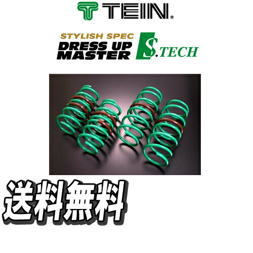 テイン サスペンション エステク STECH ダウンサス SOFT トヨタ エスティマ エミーナ CXR20G 4WD　2200cc H4/02-H11/12 送料無料