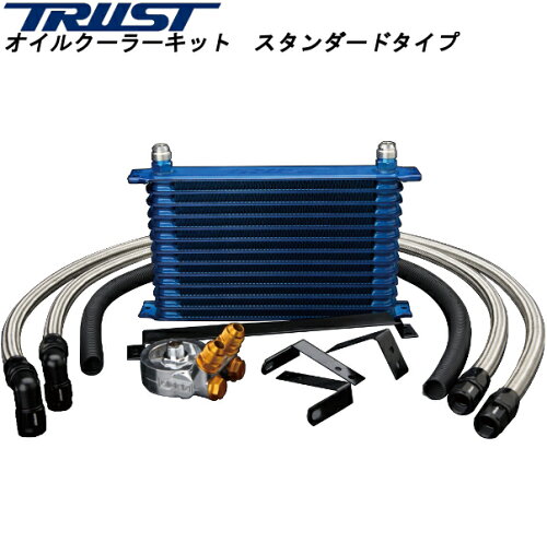 https://thumbnail.image.rakuten.co.jp/@0_mall/optionalhowa/cabinet/images/trust/oilcoolerkit-std.jpg?_ex=500x500