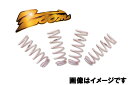 ズーム ダウンフォースHGサス 1台分 ボンゴフレンディー SGL3(F) WL-T H7/6〜 2WD 2.5L ディーゼルターボ サスペンション