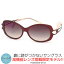 Choco Sun チョコサン サングラスFG24500N WI 54サイズ鼻に跡がつかないサングラス Sサイズ ちょこサン ちょこさん 鼻パッドなし UVカット ブルーライトカット 母の日チョコサン ChocoSun メンズ レディース