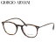 【お盆も発送します】 【GIRGIO ARMANI】 (ジョルジオアルマーニ) メガネAR7125F 5026 50サイズボストン GIRGIOARMANI メンズ レディース