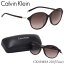 【お盆も発送します】 カルバンクライン Calvin Klein サングラスCK4344SA 210 57サイズCK ラウンド フルフィットカルバンクライン CalvinKlein メンズ レディース
