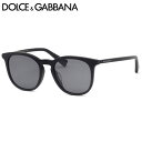 【スーパーSALEポイント最大44倍】 ドルチェ&ガッバーナ DOLCE&GABBANA サングラス DG4372F 193481 51サイズ ドルガバ マット 艶消し 偏光レンズ おしゃれ made in Italy イタリア製 メンズ レディース