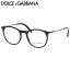 ドルチェ&ガッバーナ DOLCE&GABBANA メガネDG5031 501 51サイズボストン 丸メガネ コンビネーション ブラック伊達メガネレンズ無料 メンズ レディース