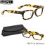 【EFFECTOR】エフェクター 眼鏡 メガネ フレーム FRET BA 52サイズ エフェクター EFFECTOR FRET フレット セルロイド スクエア UVカット仕様伊達メガネレンズ付 日本製 メンズ レディース