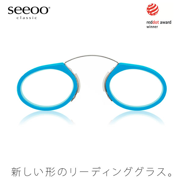 【14時までのご注文は即日発送】SEEOO 29サイズ SEEOO (シーオ) リーディン…...:optvalue:10033640