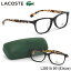 ラコステ LACOSTE メガネL2801A 001 53サイズワニ クロコダイル アジアンフィット ブラックメンズ レディース