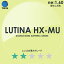LUTINA HX MU TOKAI (東海光学) 度付き ブルーライトカット レンズ ルティーナ 1.60 両面非球面