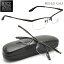 【ブラックギャラリースペクタクルス(BLACK GALLERY SPECTACLES)メガネフレーム】 BG-1021 3 メガネセット