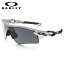 【お盆も発送します】 【OAKLEY】(オークリー) サングラス OO9206-02 RADARLOCK PATH ASIA FIT Matte White Slate Iridium レーダーロックパス アジアフィット スポーツ オークリー OAKLEY メンズ レディース