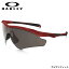 【OAKLEY】(オークリー) サングラス OO9345-02 M2 FRAME XL ASIA FITRedline Warm Grayエムツーフレームエックスエル アジアフィットオークリー OAKLEY メンズ レディース スポーツ