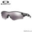 オークリー OAKLEY サングラスOO9206-4138RADARLOCK PATH PRIZMプリズムレンズ アジアフィットオークリー OAKLEY メンズ レディース