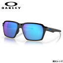 オークリー OO4143-05-58 サングラス OAKLEY PARLAY パーレイ プリズム 偏光レンズ 偏光サングラス Steel/Prizm Sapphire Polarized かっこいい メンズ レディース