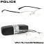 【お盆も発送します】 【POLICE】ポリス メガネ フレーム VPL175J 0579 56サイズ スクエア ナイロール チタン コンビネーションポリス POLICE メンズ レディース