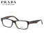 プラダ PRADA メガネPR16MVA ZXH1O1 55サイズスクエア アジアンフィット MADE IN ITALYメンズ レディース